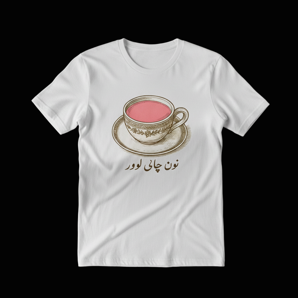 Nun Chai Lover
