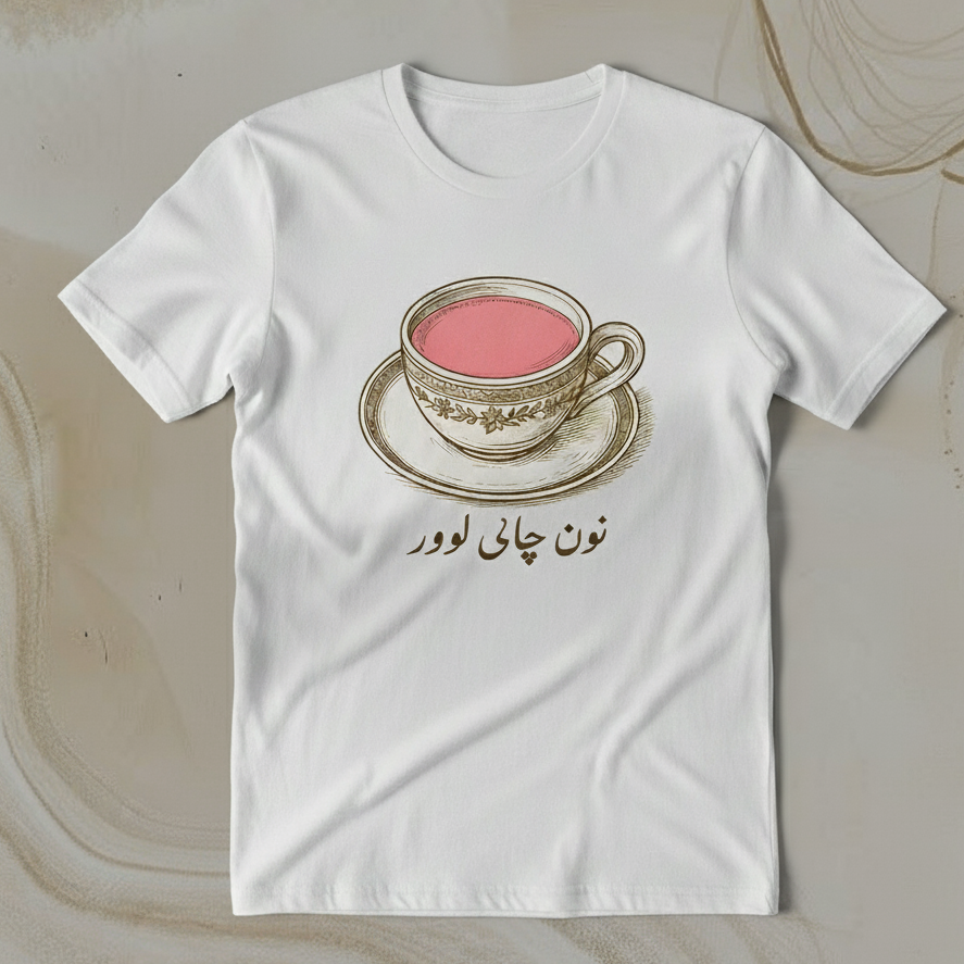 Nun Chai Lover Graphic T-Shirt – Kashmiri Classic
